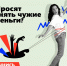 «Антидроп»: как не стать жертвой мошенников - Районная ЦБС